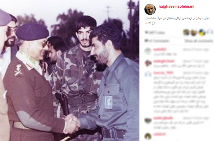 حاج قاسم و یکی از فرماندهان ارتش پاکستان+عکس