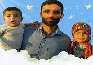 وصیت شهید مدافع حرم به همسر و فرزندانش