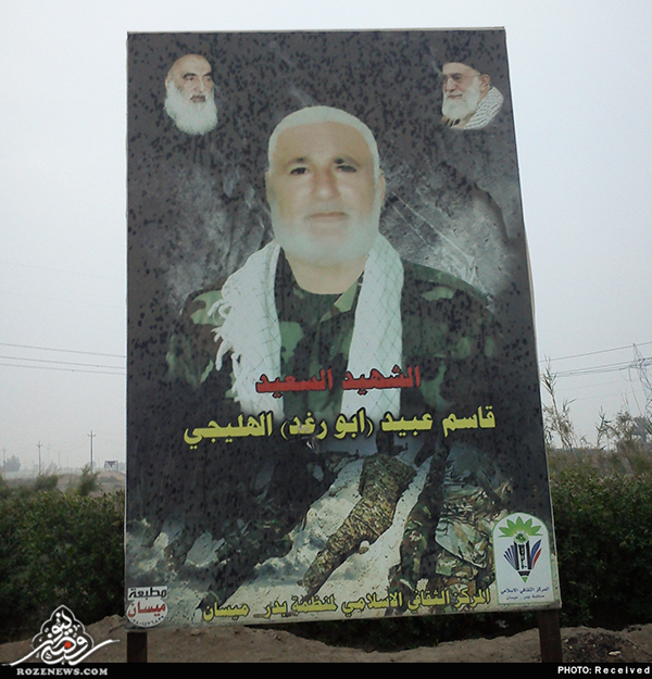 عراقی‌ها عکس شهدا را چگونه نصب می‌کنند+عکس