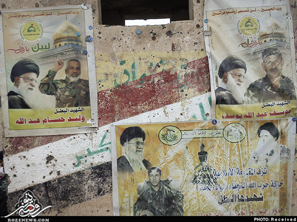 عراقی‌ها عکس شهدا را چگونه نصب می‌کنند+عکس