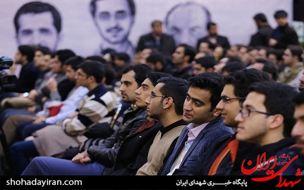 عکس/ حاشیه های مراسم روز دانشجو با حضور روحانی