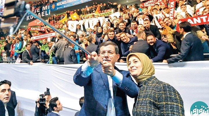 سلفی احمدی داوود اوغلو با همسرش +عکس