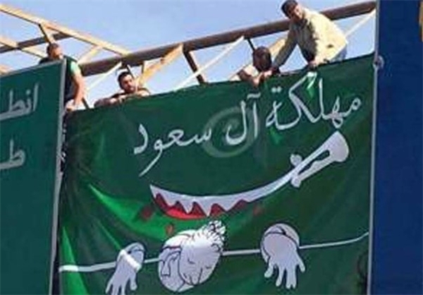 نصب کاریکاتور پرچم عربستان سعودی در بیروت