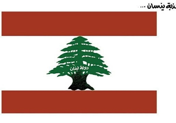 نصب کاریکاتور پرچم عربستان سعودی در بیروت