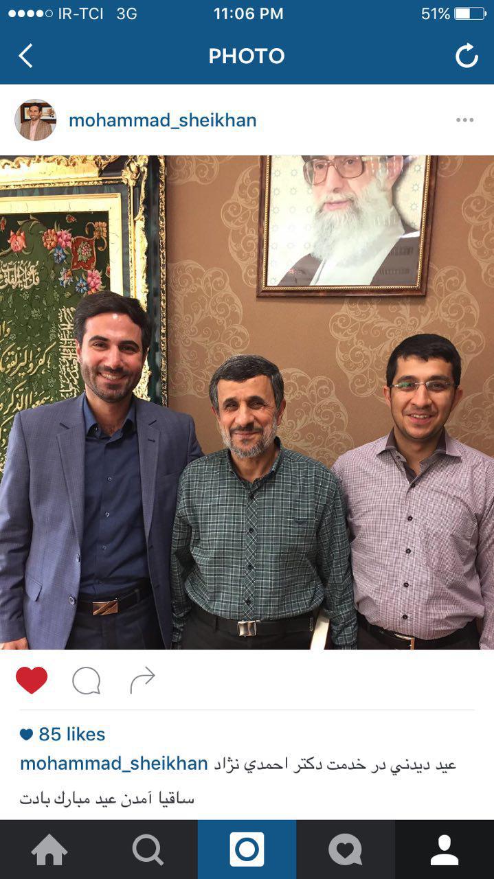 آمدن احمدی‌نژاد برای انتخابات ریاست جمهوری+عکس
