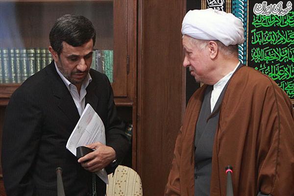 نگاه معنادار هاشمی رفسنجانی به احمدی‌نژاد+عکس
