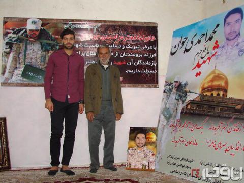 تصاویر حضور طارمی در خانه شهید مدافع حرم