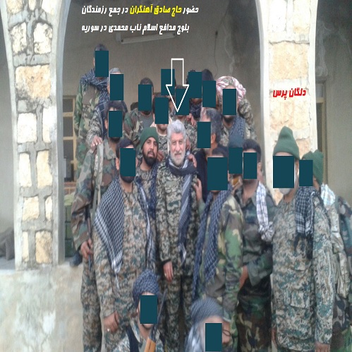 آهنگران در جمع نیروهای اسلام در سوریه+عکس