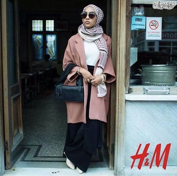 سوءاستفاده مدل انگلیسی از حجاب! + عکس