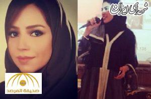 دختران سعودی که در ترکیه کشته شدند+عکس