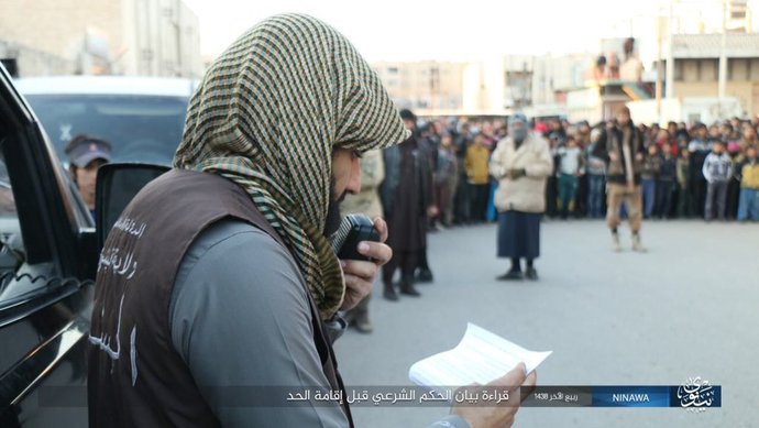 شیوه جدید داعش در اعدام شهروندان+عکس