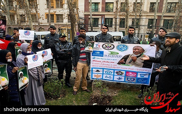عکس /تجمع اعتراض‌آمیز در محکومیت رژیم آل خلیفه مقابل دفتر سازمان ملل