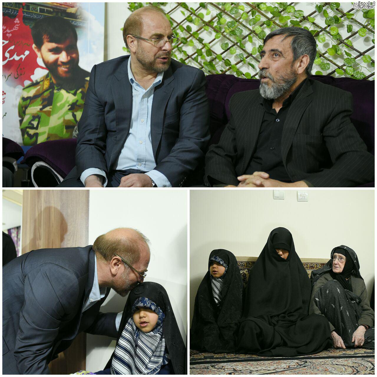 دیدار قالیباف با خانواده شهید مدافع حرم+عکس