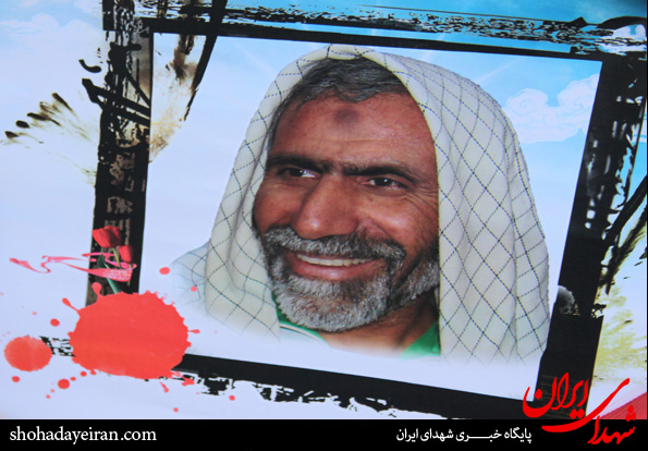 سنگِ تمام عراقی‌ها برای یک فرمانده ایرانی
