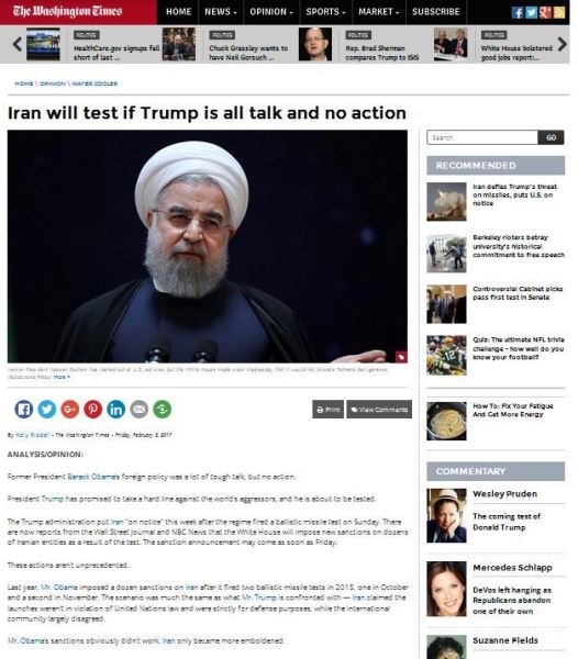 تنها راه توقف ایران،حمله ترامپ به ایران است