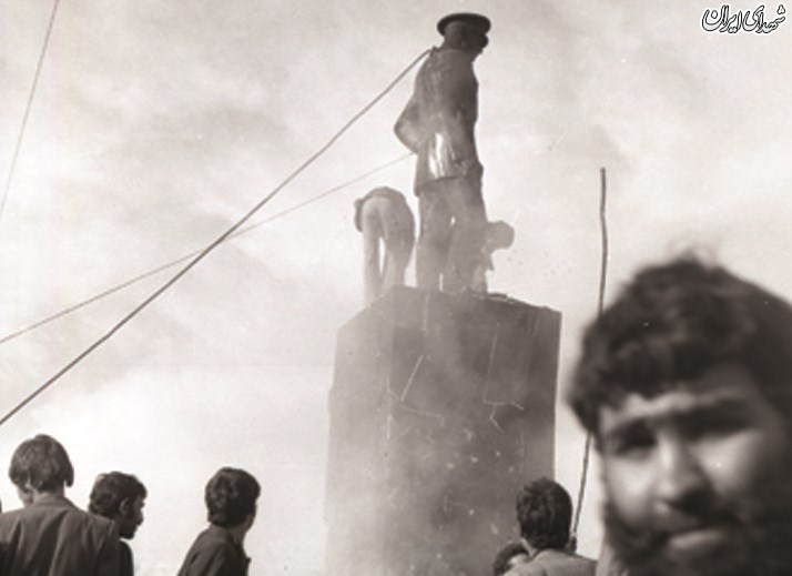 پایین کشیدن مجسمه شاه به روایت شهید همت+عکس