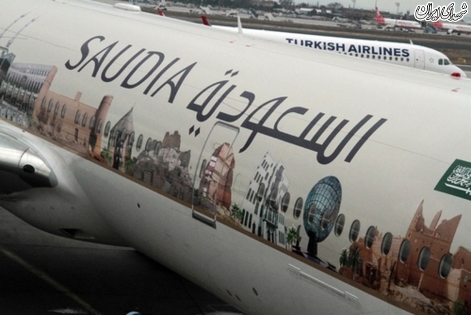 نقاشی روی هواپیماهای مسافربری سعودی+عکس