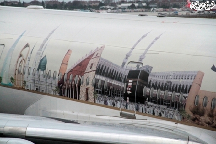نقاشی روی هواپیماهای مسافربری سعودی+عکس