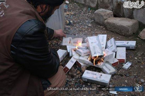 داعش سیگارهای مردم موصل را سوزاند +عکس