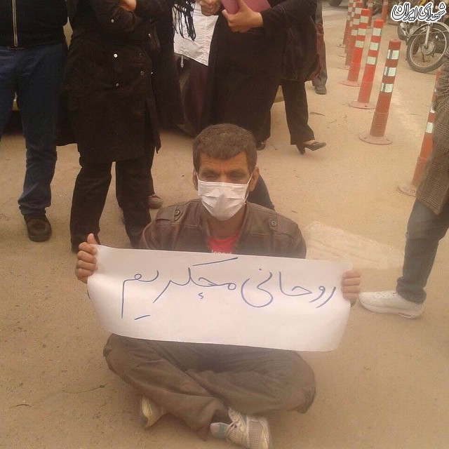 مردم خوزستان منتظر عملی شدن وعده‌های شما هستند