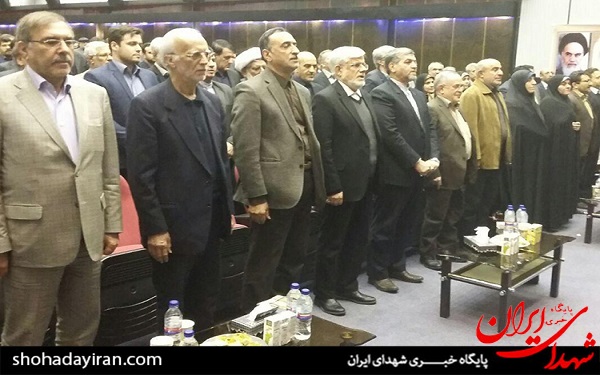 حضور چند مقام دولتی در یک میتینگ انتخاباتی؟!+عکس