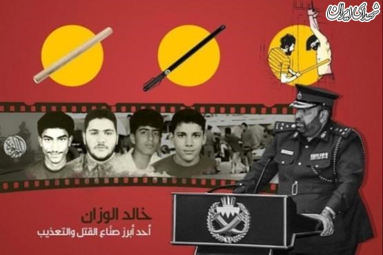 مرگ شکنجه گر شیعیان بحرین بر اثر سکته+عکس