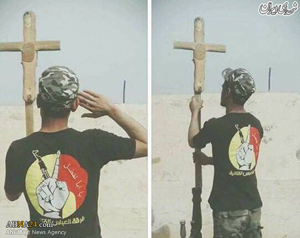 احترام رزمنده لشکر العباس به صلیب...+عکس