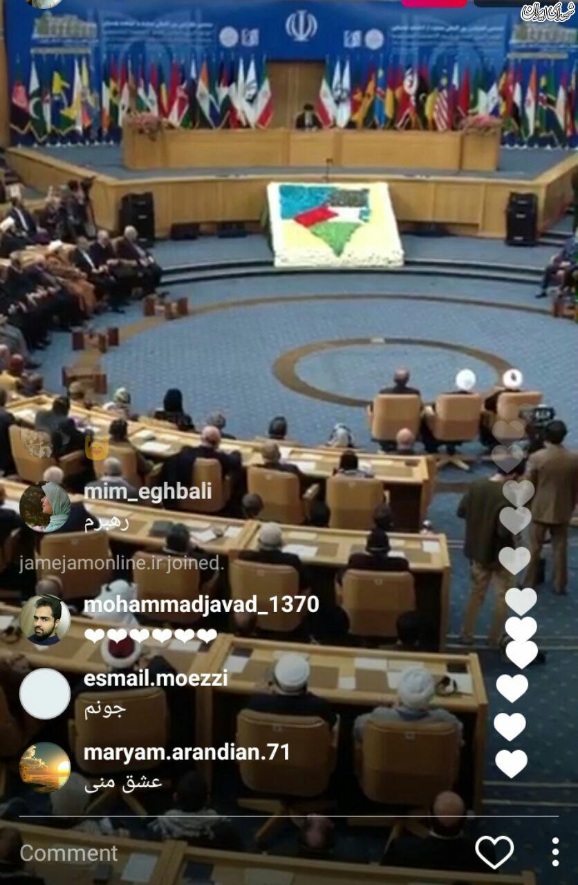 پخش زنده سخنرانی رهبری در اینستاگرام + عکس