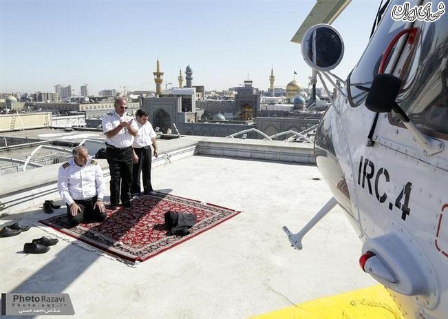 نماز خلبانان امداد در بهترین جای ایران+عکس