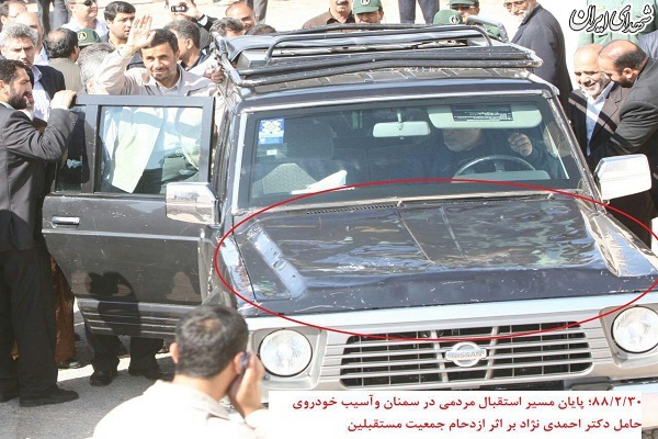 خودروی احمدی‌نژاد در پایان سفر به سمنان!+عکس