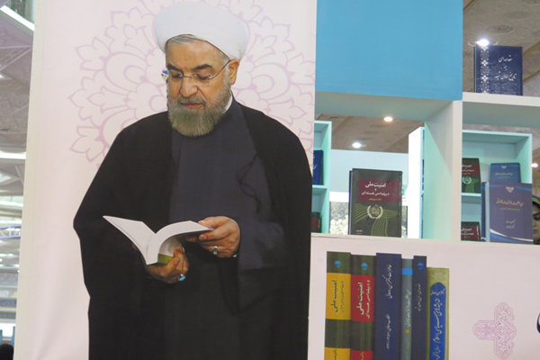 تراز مثبت فرهنگ در دولت روحانی