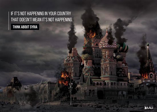 اگر تروریست ها به امریکا و اروپا حمله کنند!+تصاویر