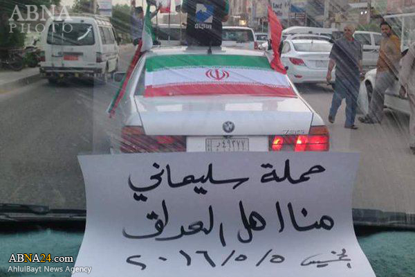 پرچم ایران در خیابان های عراق بالا رفت + عکس