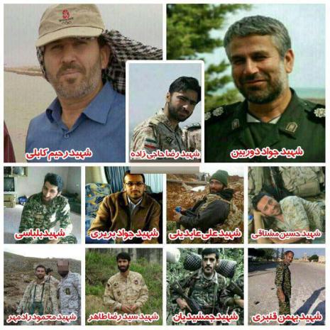 اسامی 13 نفر از شهدای مدافع حرم مازندران