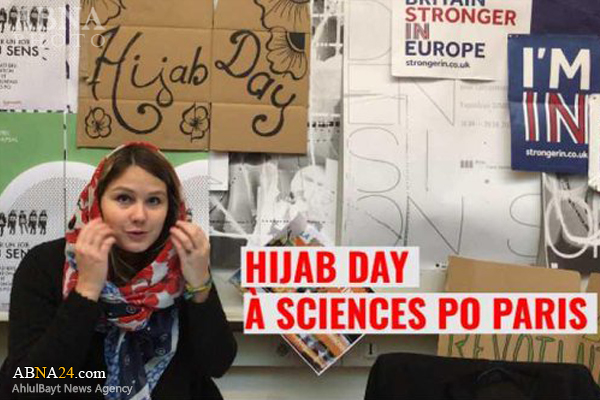 دعوت به حجاب در دانشگاه پاریس + تصاویر