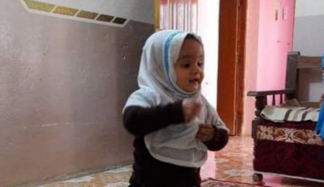 داعش دختربچه دو ساله عراقی را اعدام کرد!+عکس
