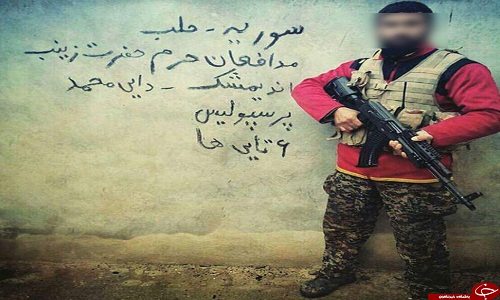 کری‌خوانی یک فوتبالی مدافع حرم در حلب+عکس