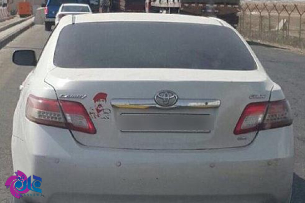 تصویر صدام پشت یک خودروی سعودی +عکس