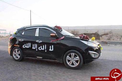 ماشین عروس تروریست‌های داعش+عکس