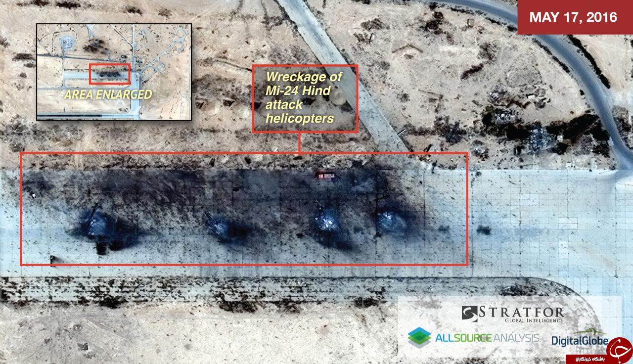 انهدام پایگاه هوایی سوریه بوسیله داعش+ تصاویر