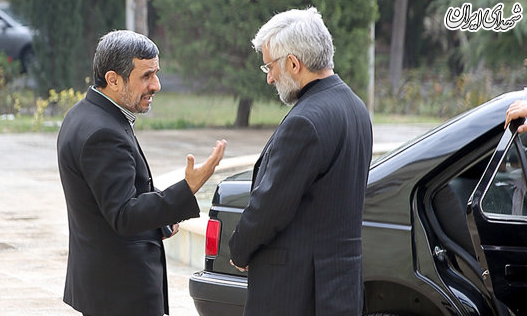 احمدي‌نژاد و جلیلی یک تهدید تلقی می‌شوند!