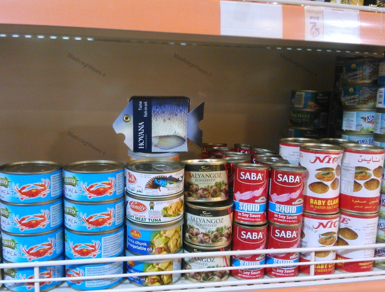 فروش غذاهای حرام در فروشگاه‌های پایتخت!+عکس