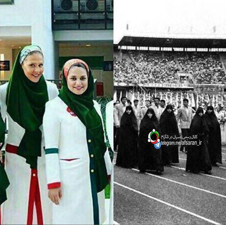تفاوت حجاب ورزشکاران ایرانی از بازی های پکن تا ریو