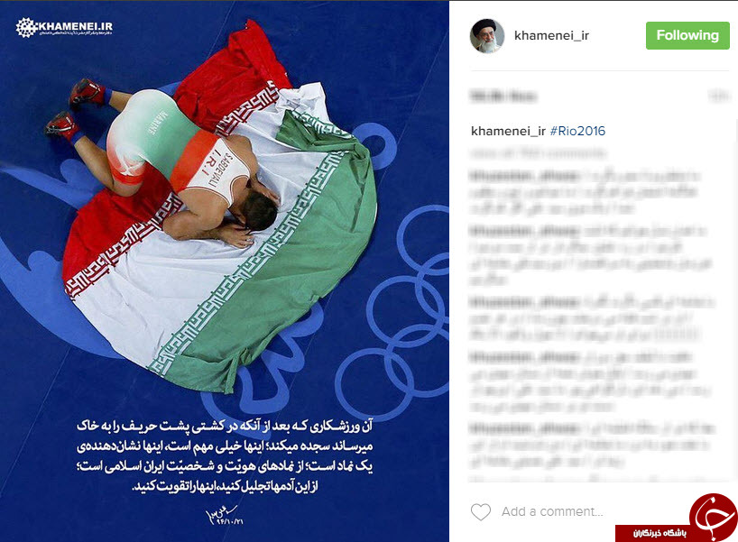 سجده ورزشکاران نماد هویت ایران اسلامی+عکس
