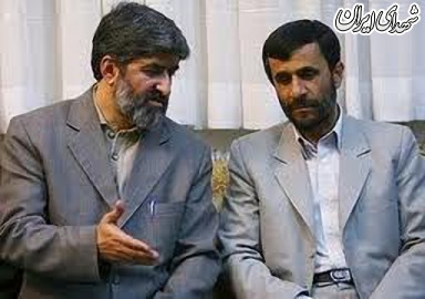 زمانی که مطهری حامی احمدی‌نژاد بود‌+عکس