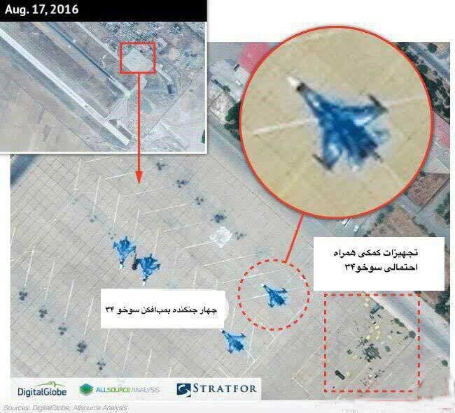 جنگنده‌های روسی در پایگاه هوایی همدان +عکس