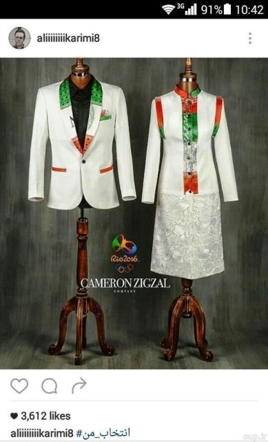 کریمی لباس المپیکی‌ها را انتخاب کرد!+عکس