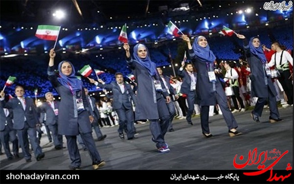 حذف کلمه الله از پرچم جمهوری اسلامی در کمیته المپیک؟! /جایگزینی کت ودامن به جای مانتو شلوار