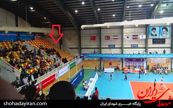 وزارت دفاع دستور رهبری را شکست؟!/ ورود زنان به ورزشگاه + عکس