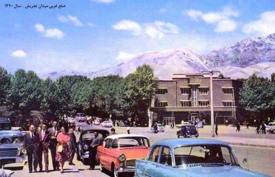 ضلع غربی میدان تجریش تهران 1340+عکس